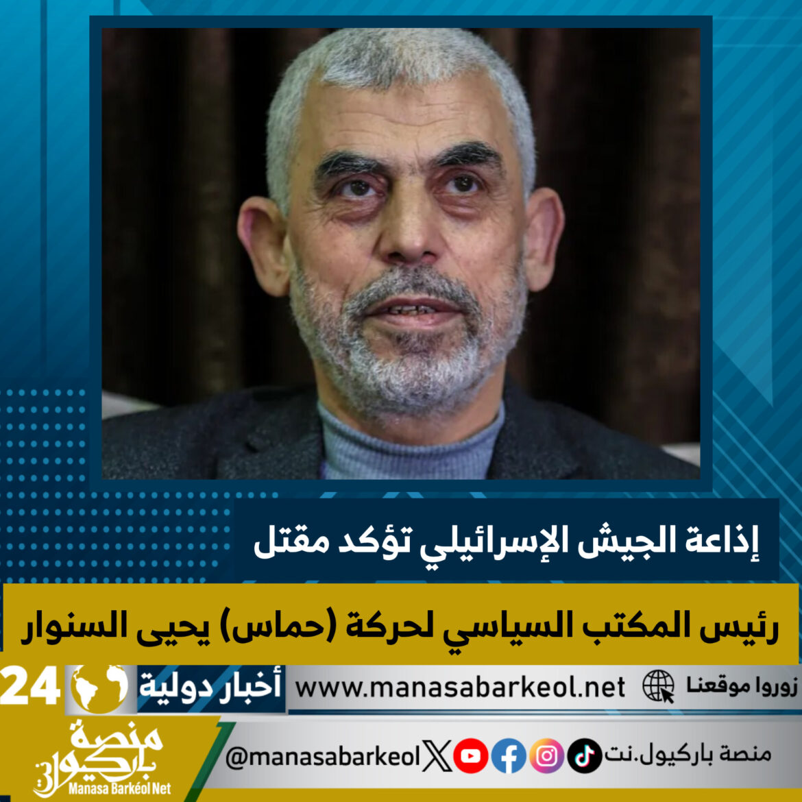 InShot_٢٠٢٤١٠١٧_١٥١٠٤٥٢٥٩