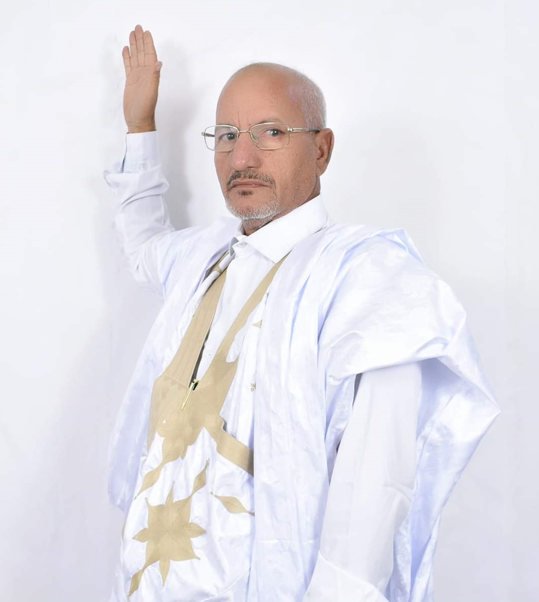 القطب ازخيمي
