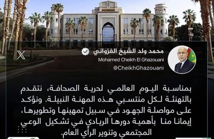 FB_IMG_1746266417228