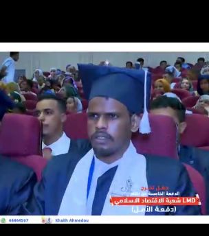 Screenshot_٢٠٢٤٠٢٢٤-١٤٤٧٣٩