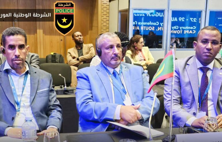 الشرطة الوطنية الموريتانية تشارك في المؤتمر الإقليمي للانتربول