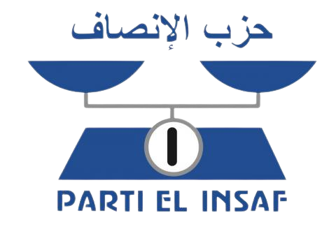 Logo_of_El_Insaf_Mauritania-2