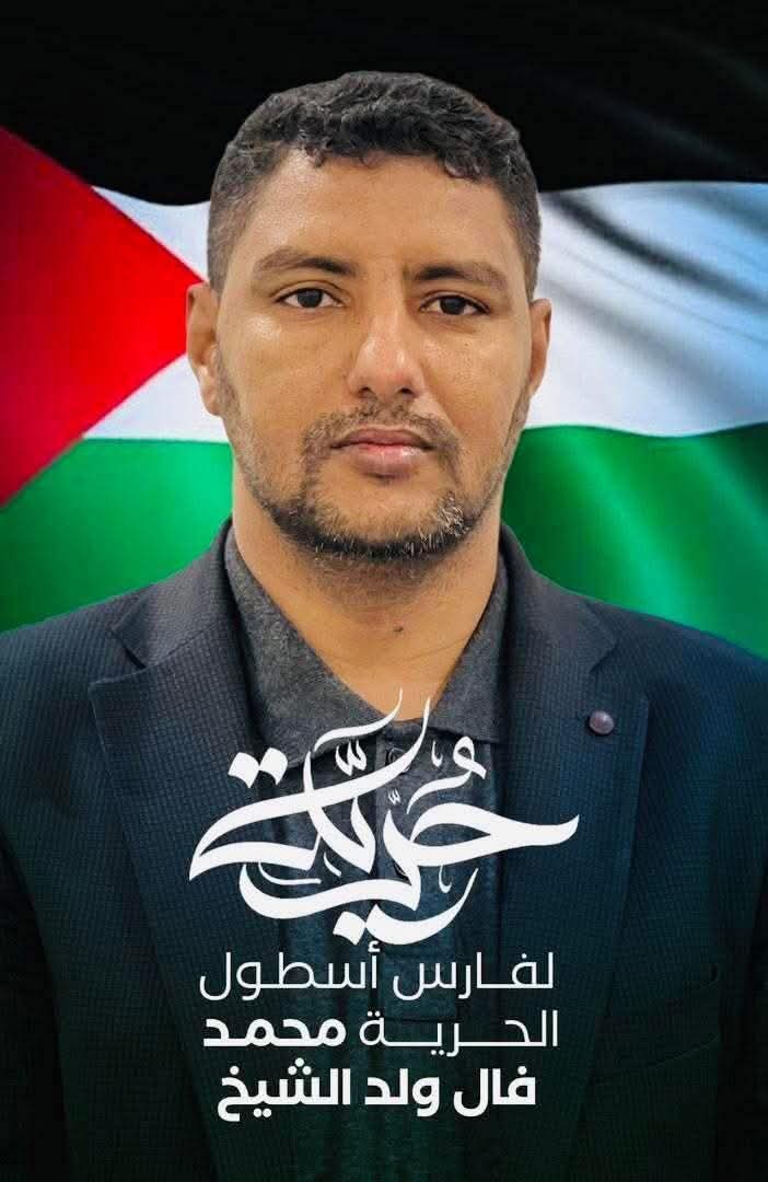FB_IMG_1759399850713